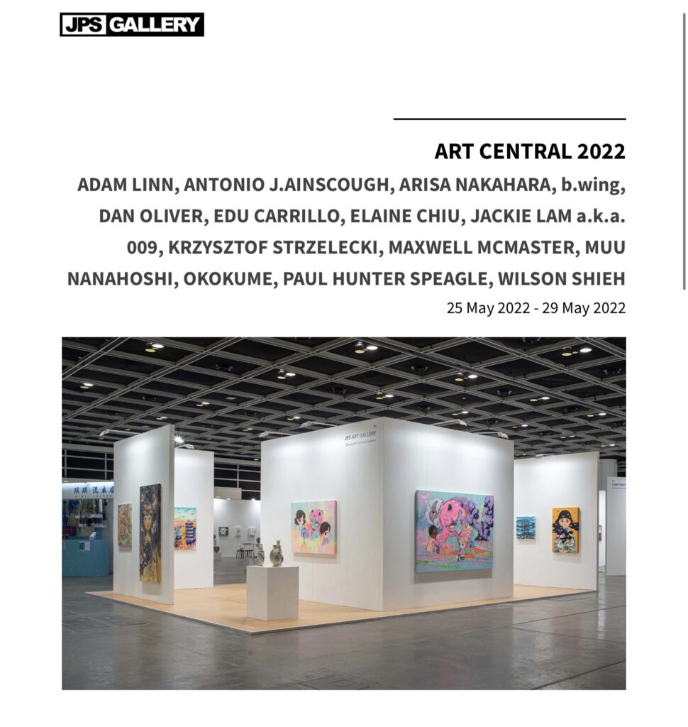 Art Central 2022